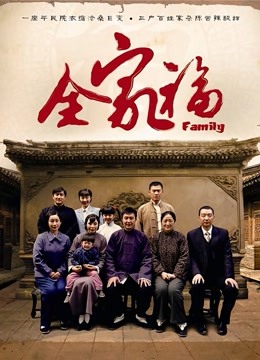 推特魔物喵最新图包-女仆的夜晚[170P]